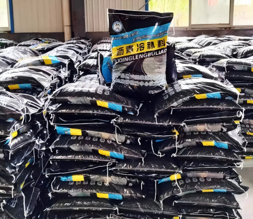 海东沥青冷补料