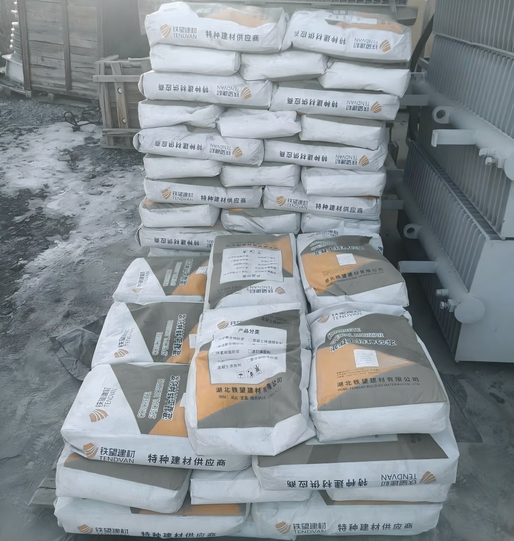 海东M50干硬性无收缩砂浆