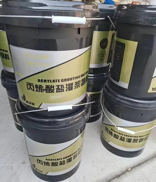 海东丙烯酸盐灌浆料