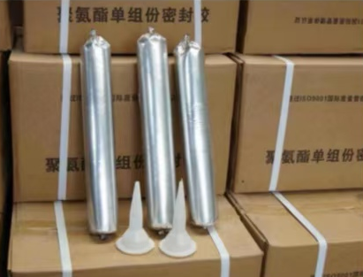 海东聚氨酯密封胶